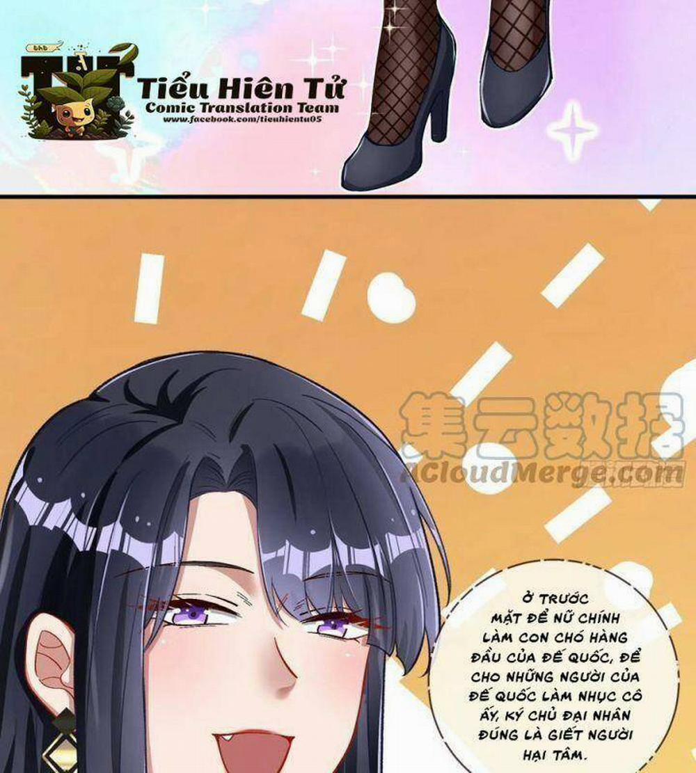 Vạn Tra Triêu Hoàng 557 trang 10
