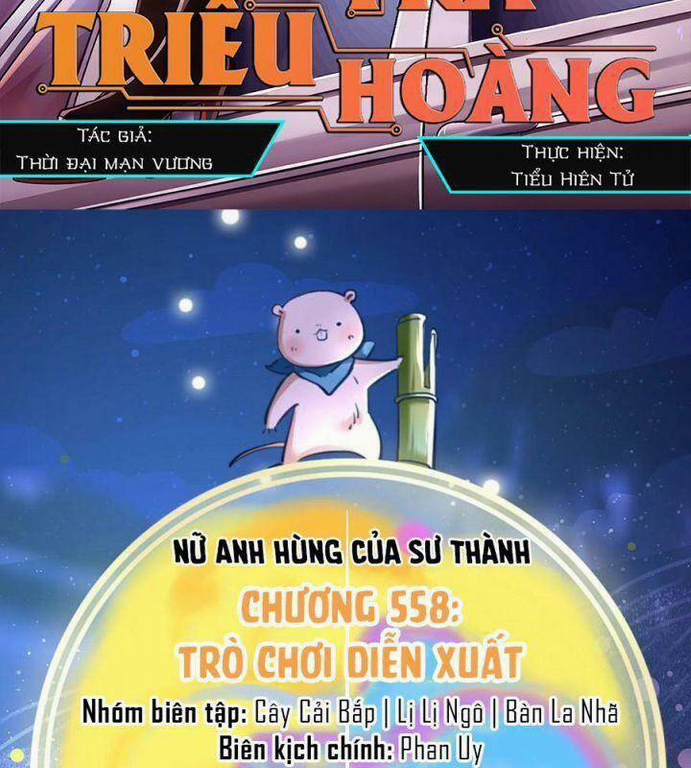 Vạn Tra Triêu Hoàng 558 trang 2
