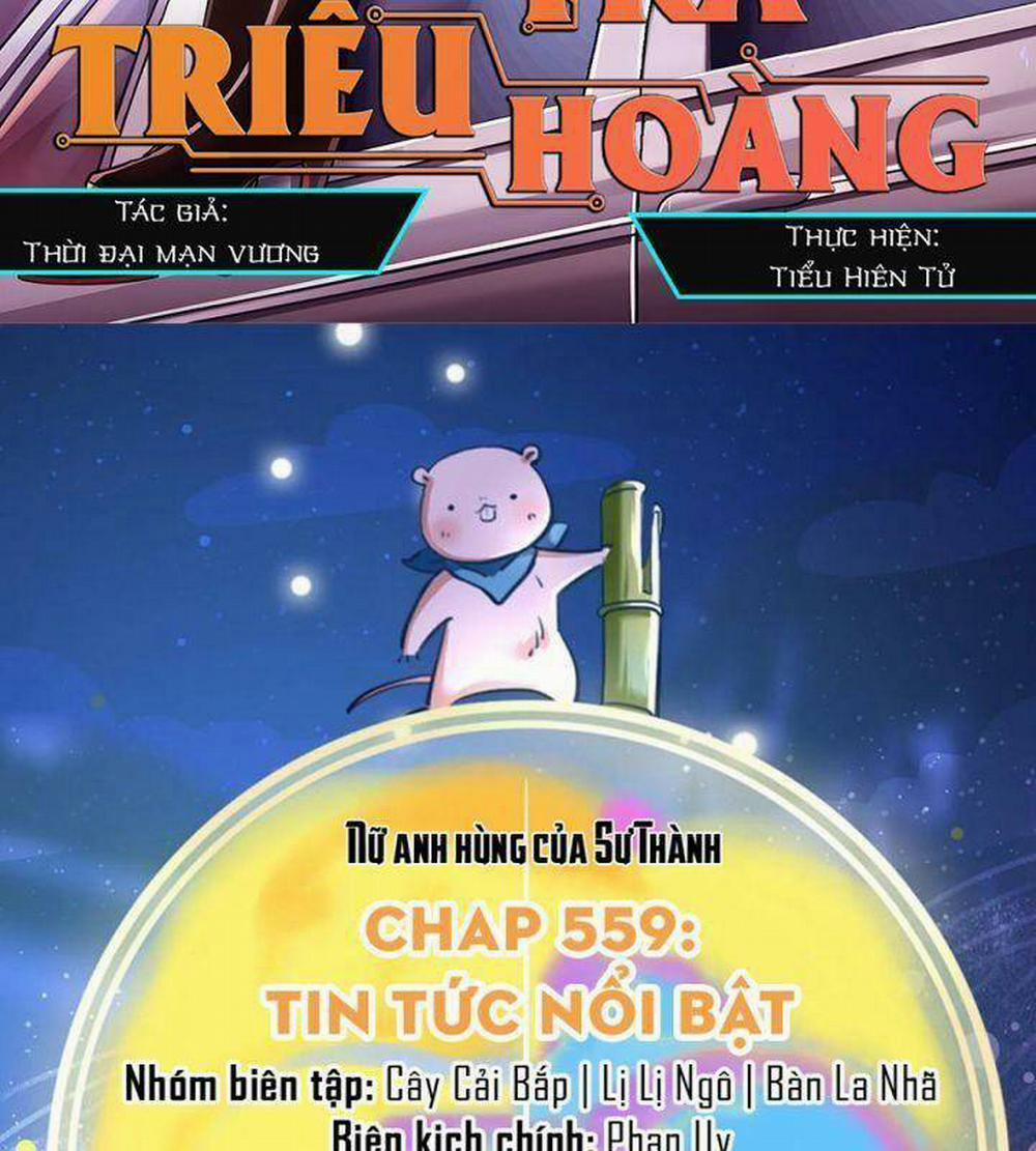 Vạn Tra Triêu Hoàng 559 trang 2