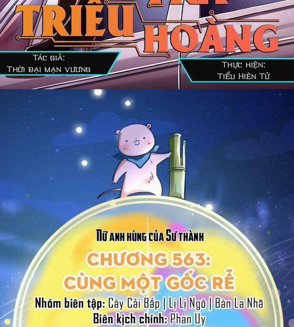 Vạn Tra Triêu Hoàng 563 trang 2