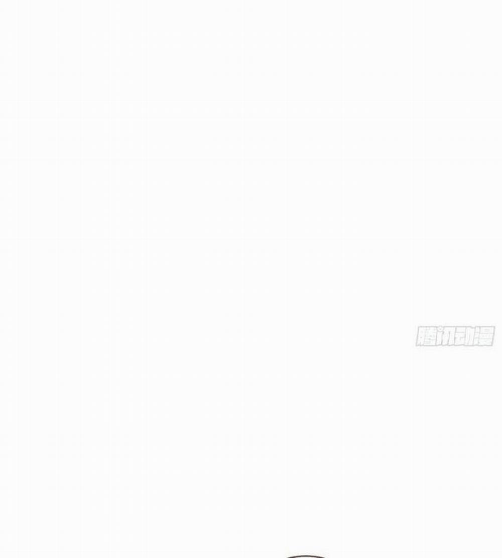 Vạn Tra Triêu Hoàng 566 trang 26