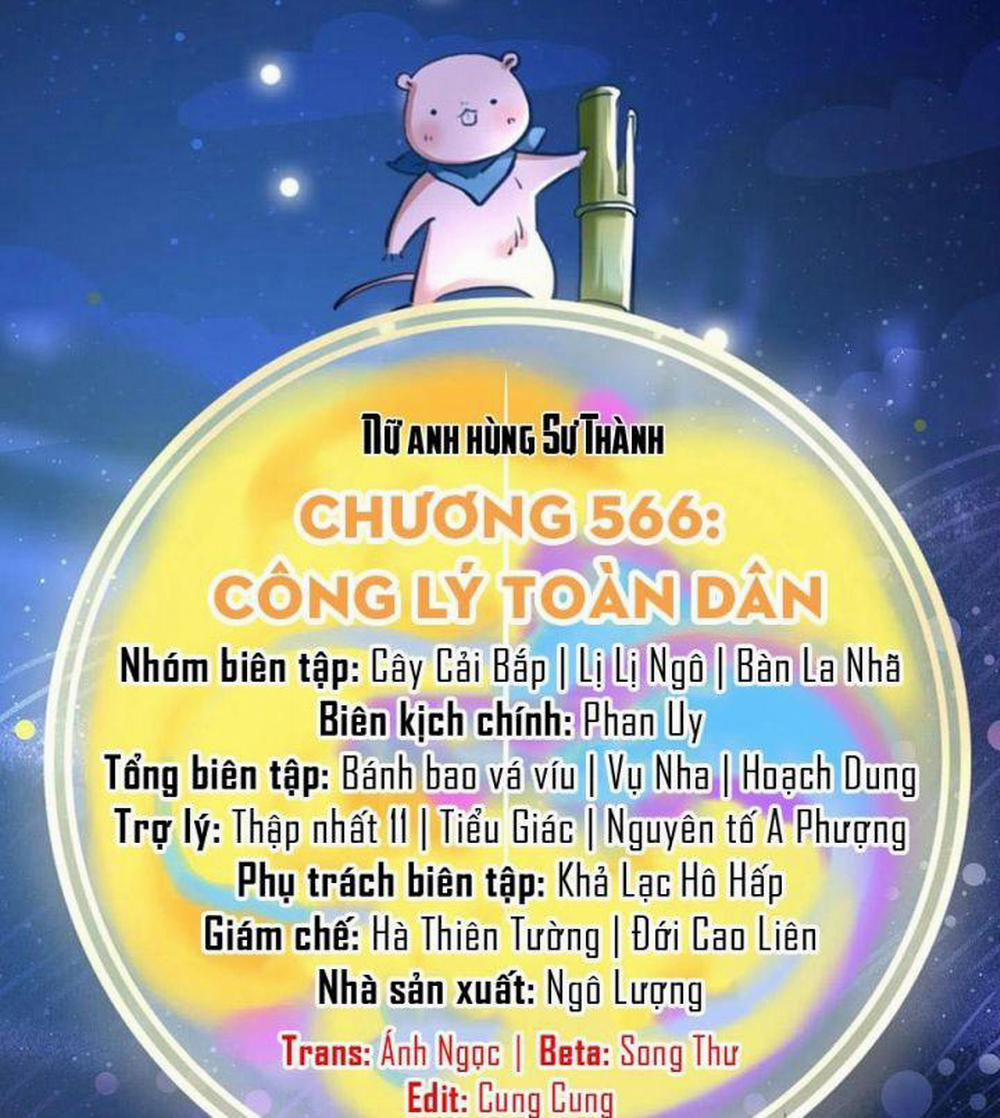 Vạn Tra Triêu Hoàng 566 trang 4