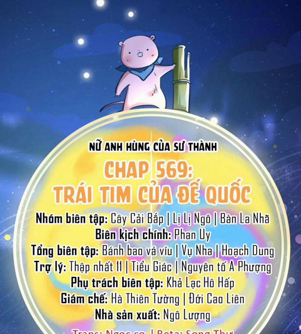 Vạn Tra Triêu Hoàng 569 trang 1