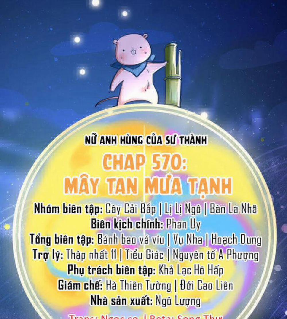 Vạn Tra Triêu Hoàng 570 trang 1