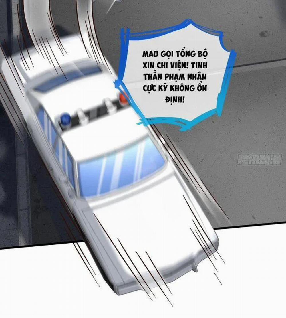 Vạn Tra Triêu Hoàng 570 trang 26