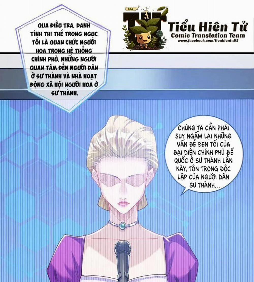 Vạn Tra Triêu Hoàng 570 trang 6