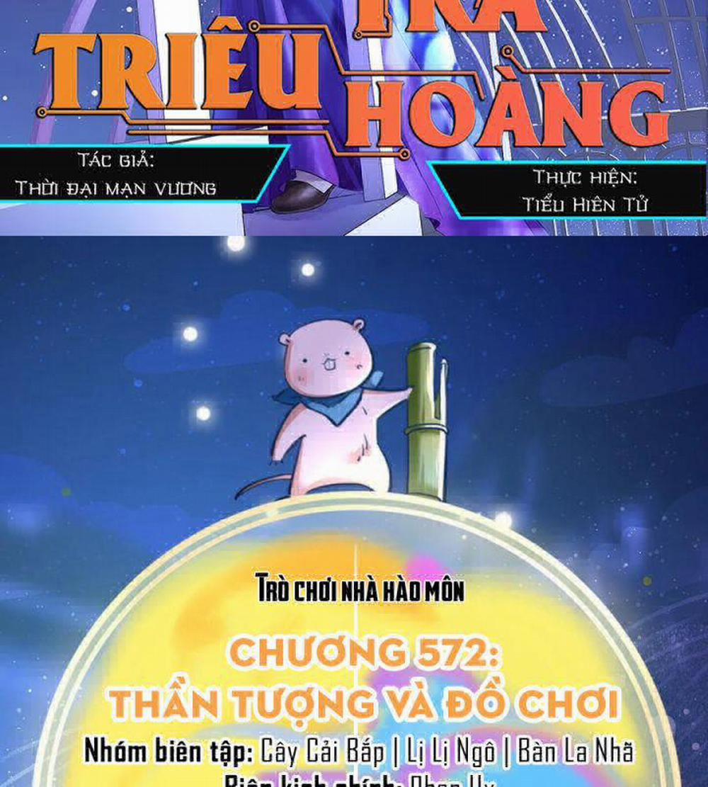 Vạn Tra Triêu Hoàng 571 trang 2