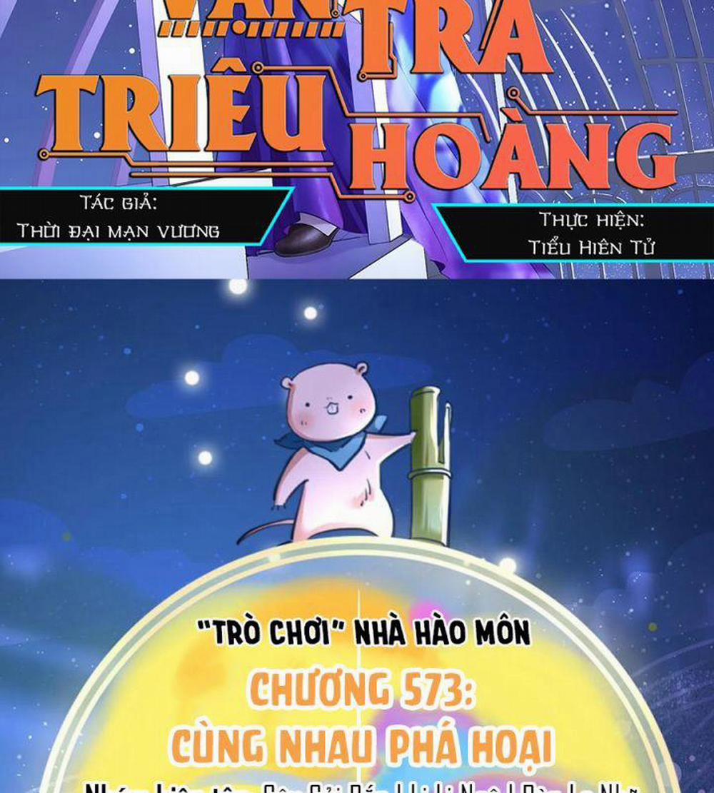 Vạn Tra Triêu Hoàng 573 trang 2