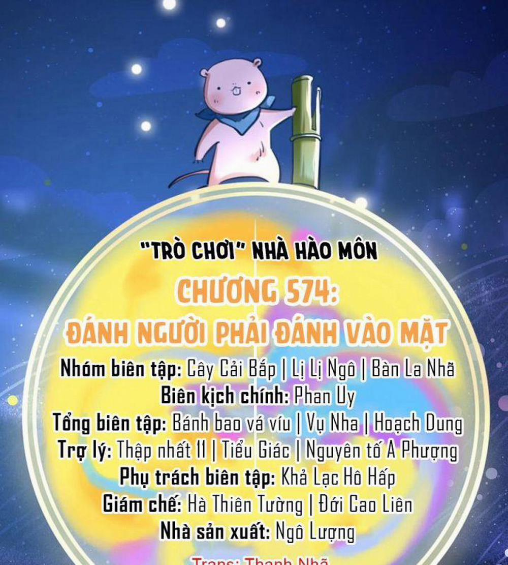 Vạn Tra Triêu Hoàng 574 trang 3