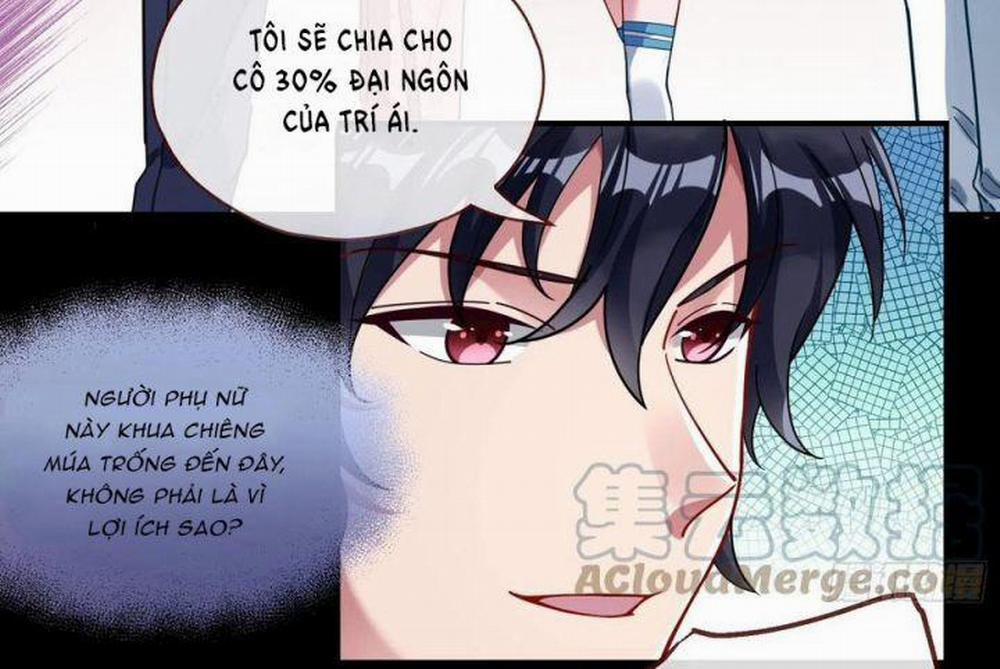 Vạn Tra Triêu Hoàng 574 trang 6