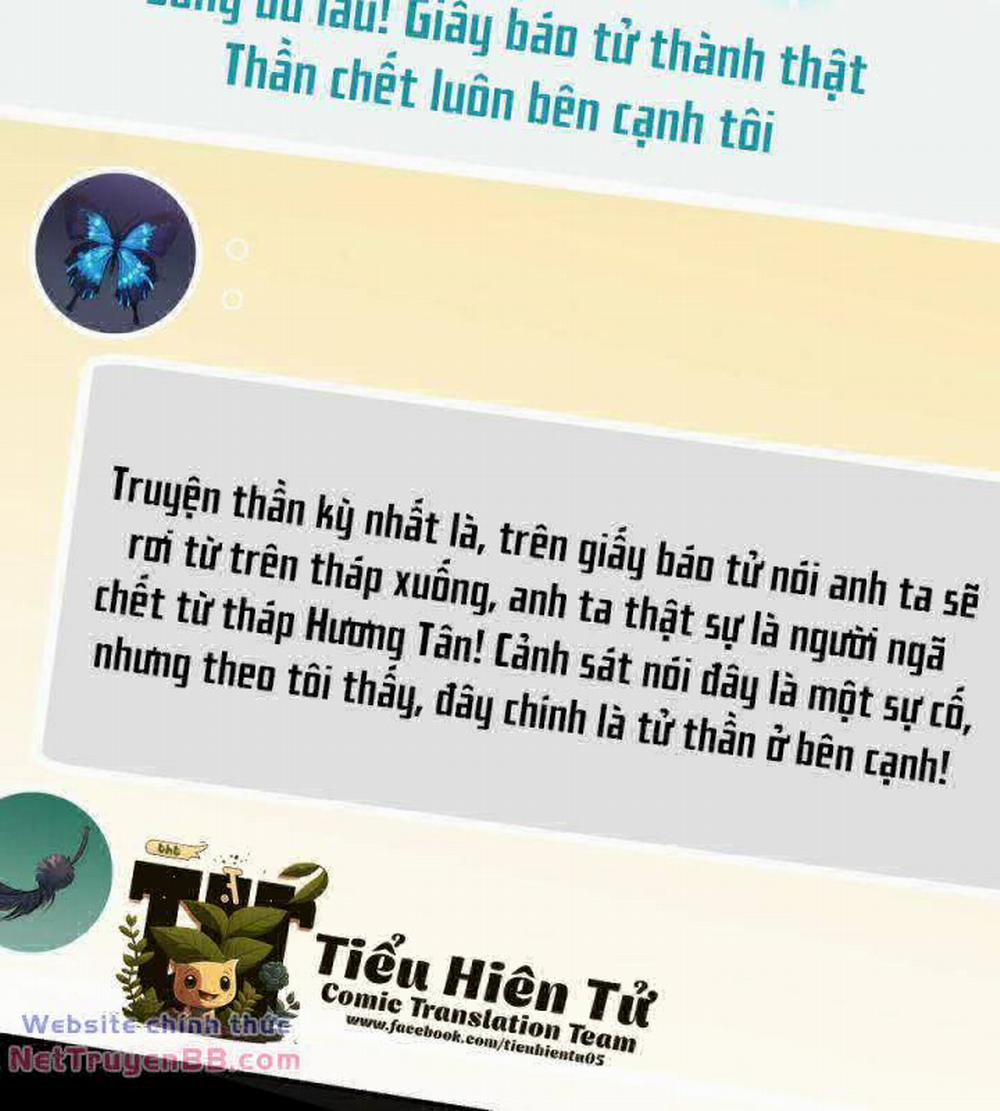 Vạn Tra Triêu Hoàng 580 trang 5