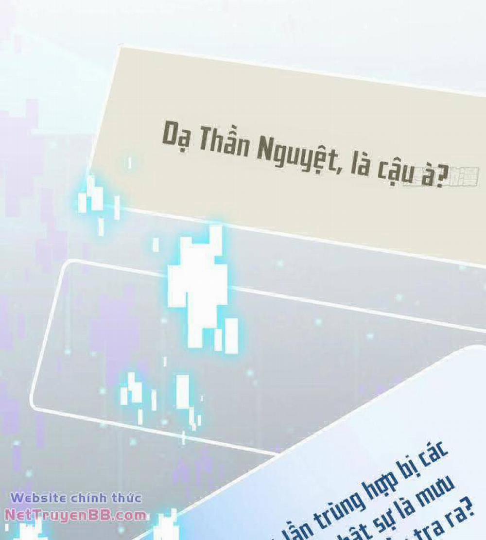 Vạn Tra Triêu Hoàng 580 trang 8