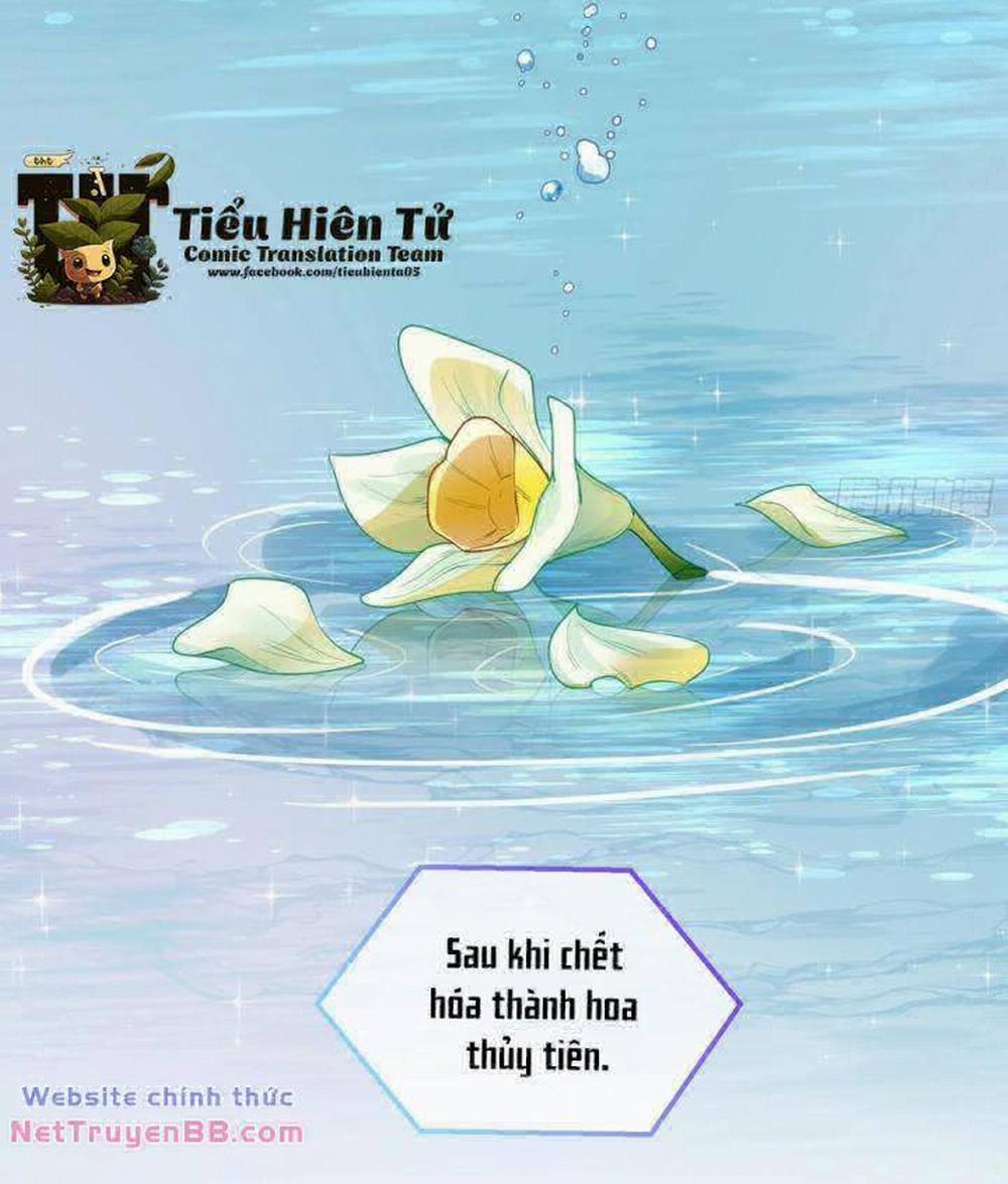Vạn Tra Triêu Hoàng 581 trang 7