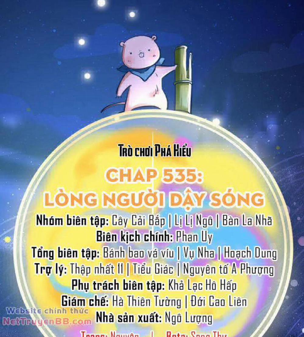 Vạn Tra Triêu Hoàng 584 trang 3