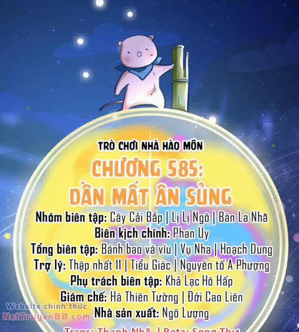 Vạn Tra Triêu Hoàng 585 trang 1