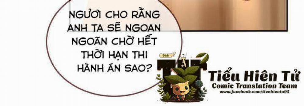 Vạn Tra Triêu Hoàng 586 trang 23