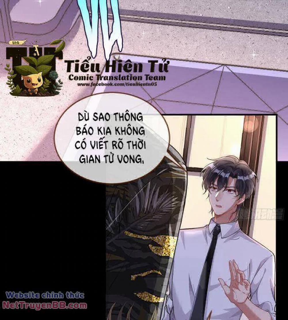 Vạn Tra Triêu Hoàng 587 trang 4