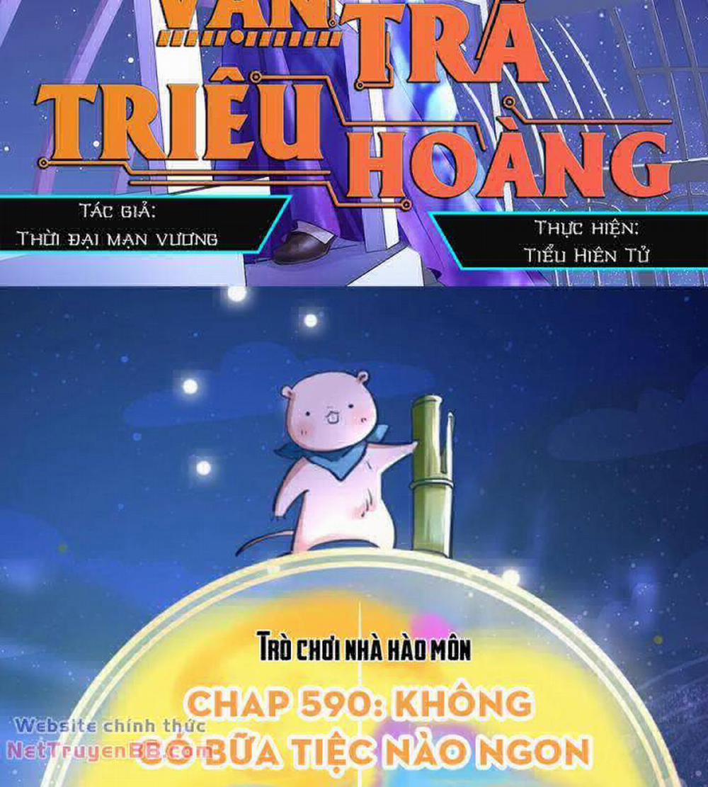 Vạn Tra Triêu Hoàng 590 trang 2