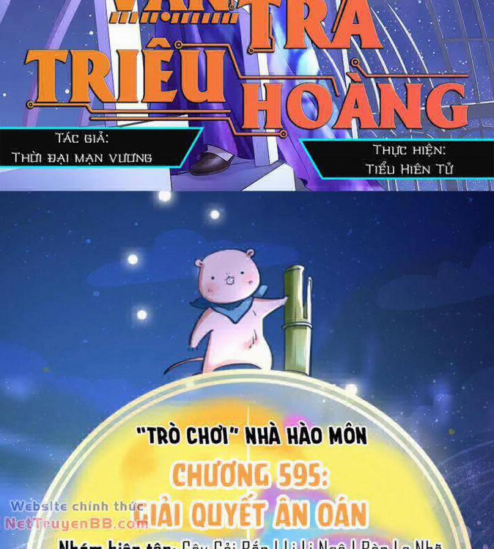 Vạn Tra Triêu Hoàng 595 trang 2