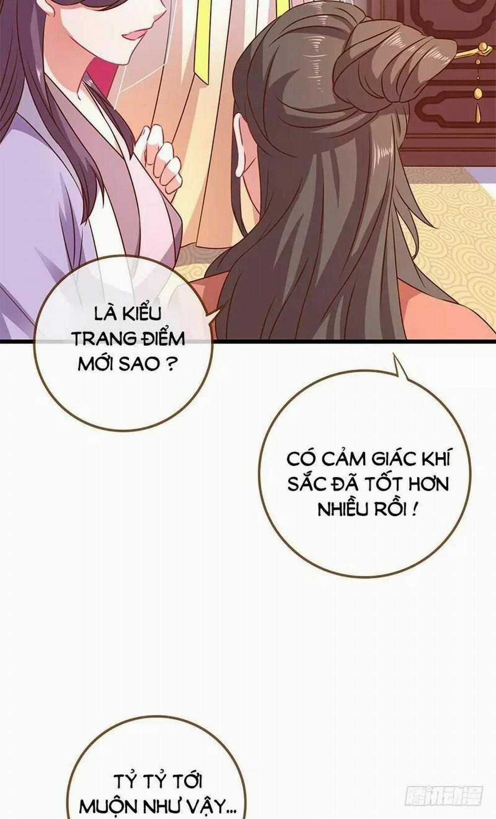 Vạn Tra Triêu Hoàng 6 trang 1