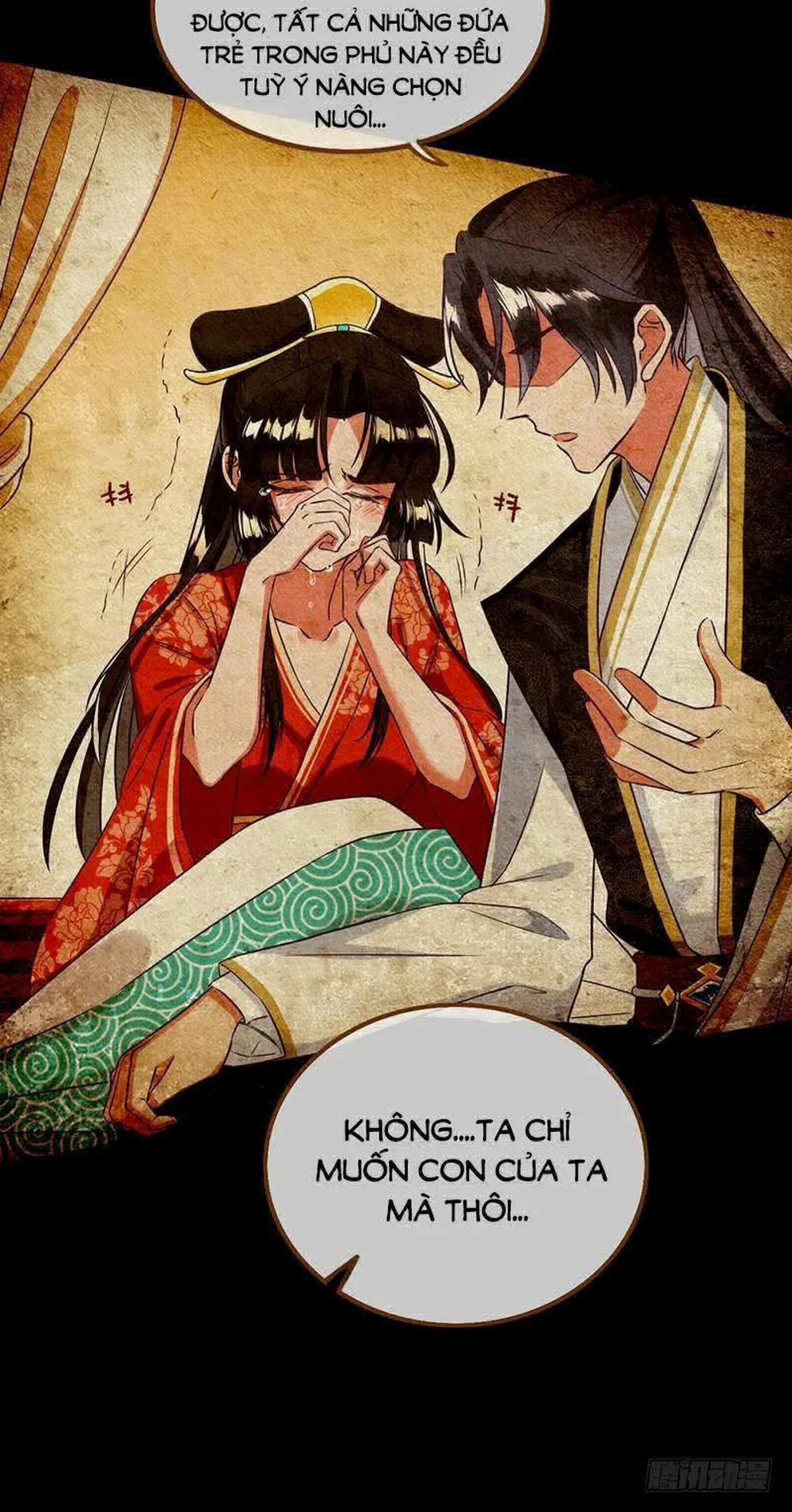 Vạn Tra Triêu Hoàng 6 trang 17