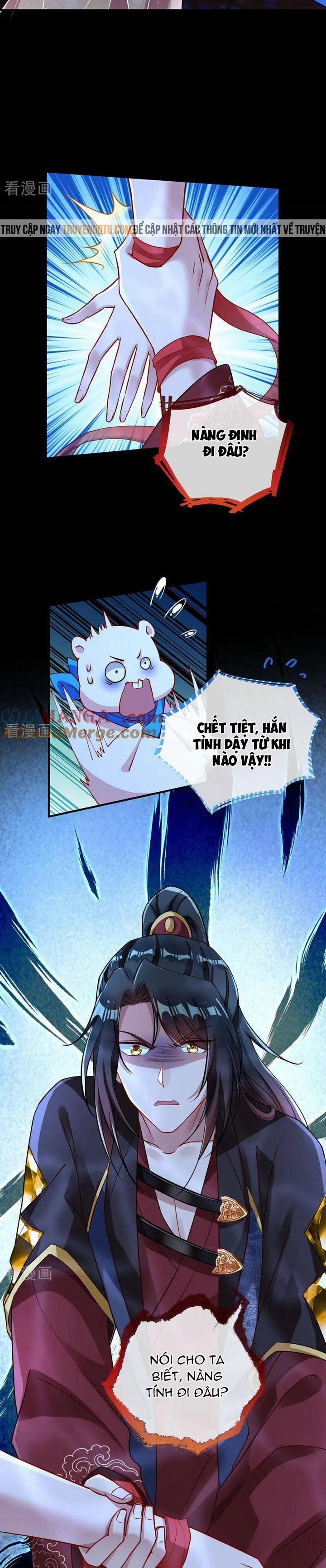 Vạn Tra Triêu Hoàng 617 trang 4