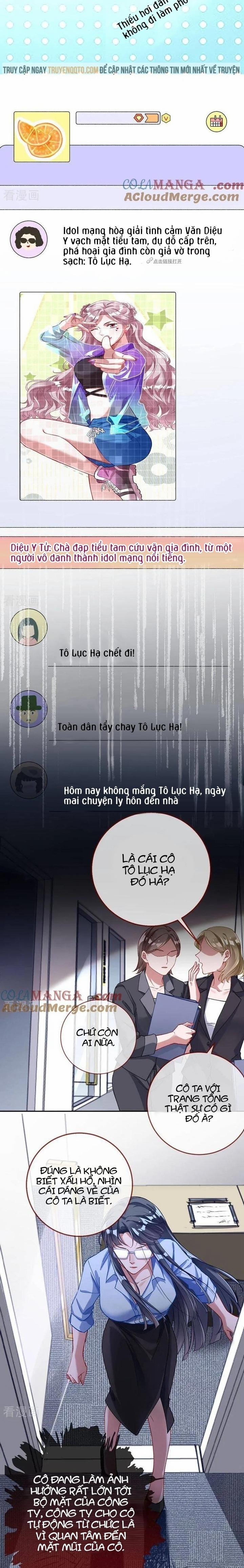 Vạn Tra Triêu Hoàng 619 trang 3