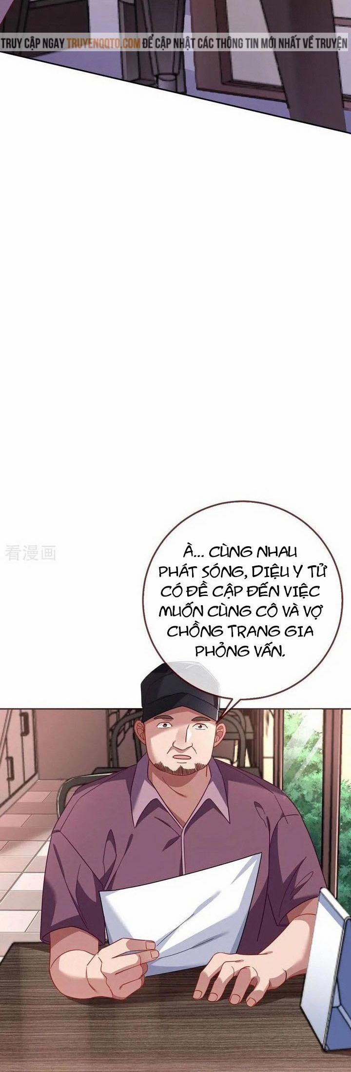 Vạn Tra Triêu Hoàng 622 trang 27