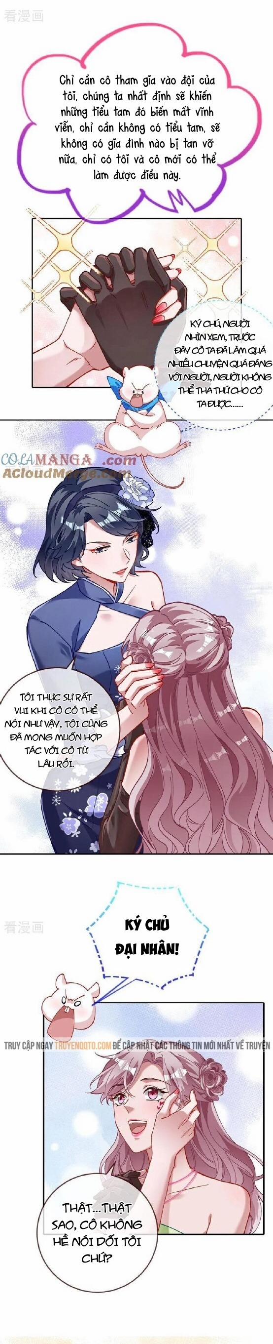 Vạn Tra Triêu Hoàng 625 trang 2