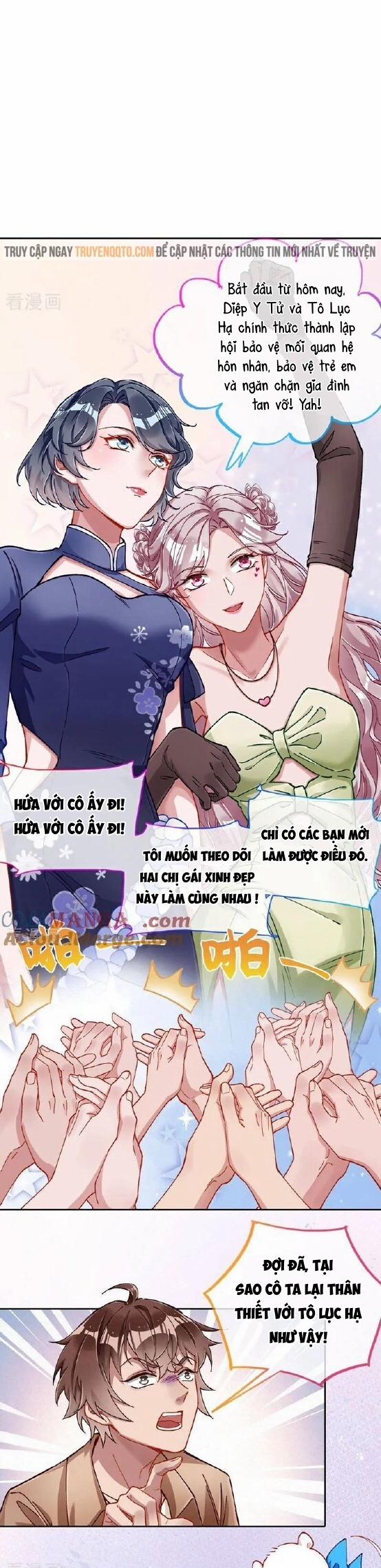 Vạn Tra Triêu Hoàng 625 trang 5