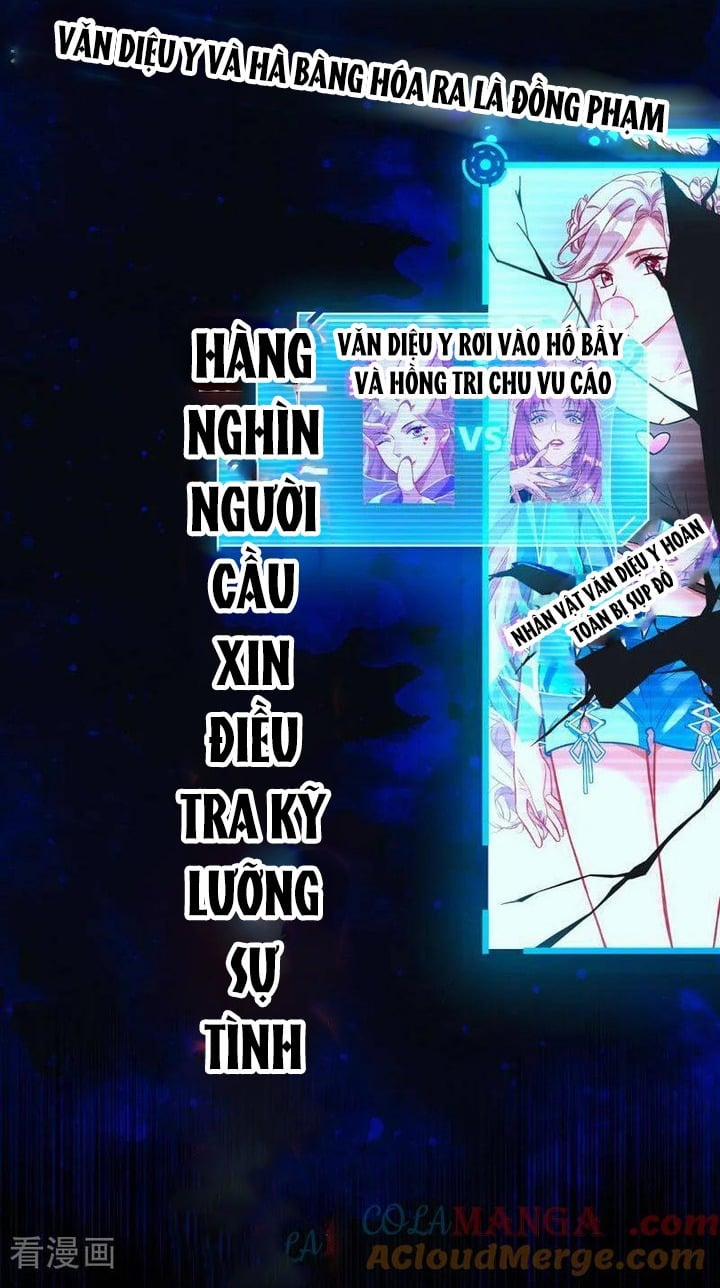 Vạn Tra Triêu Hoàng 638 trang 17