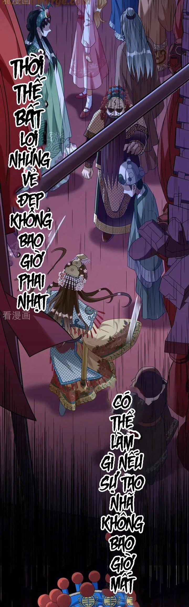 Vạn Tra Triêu Hoàng 651 trang 26