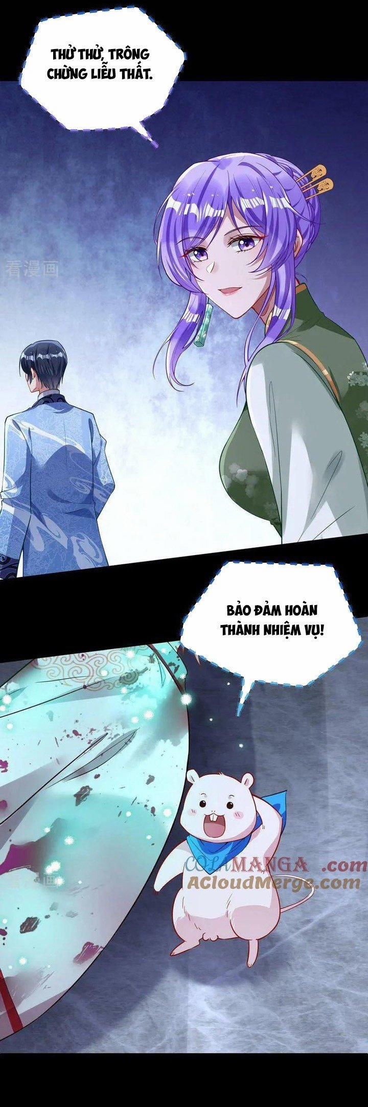 Vạn Tra Triêu Hoàng 658 trang 7
