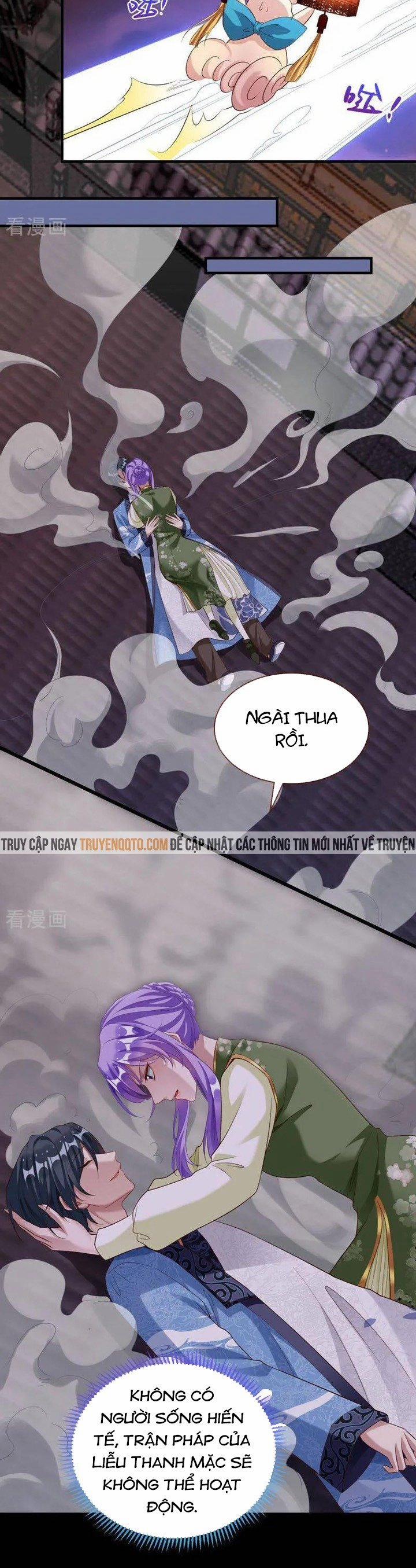 Vạn Tra Triêu Hoàng 663 trang 7