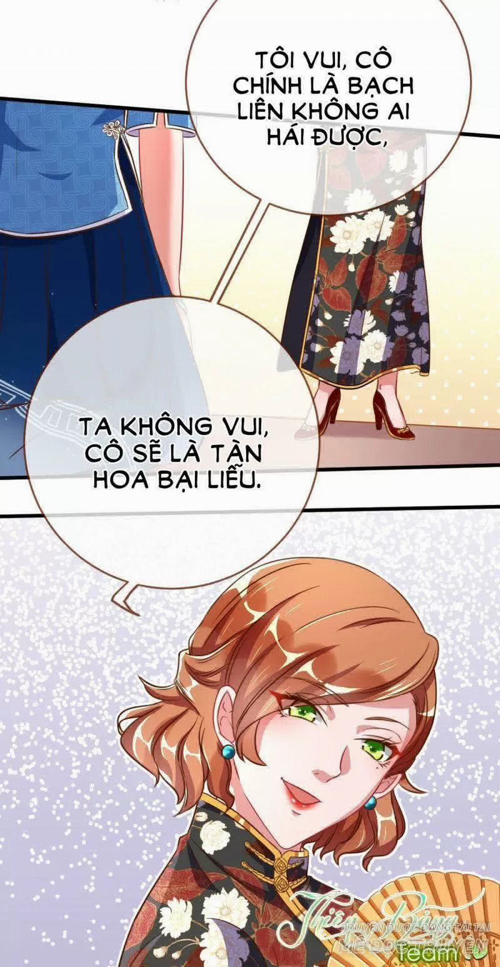 Vạn Tra Triêu Hoàng 67 trang 17