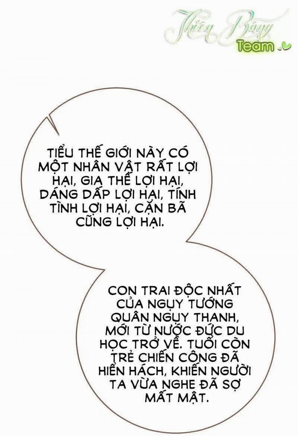 Vạn Tra Triêu Hoàng 67 trang 25