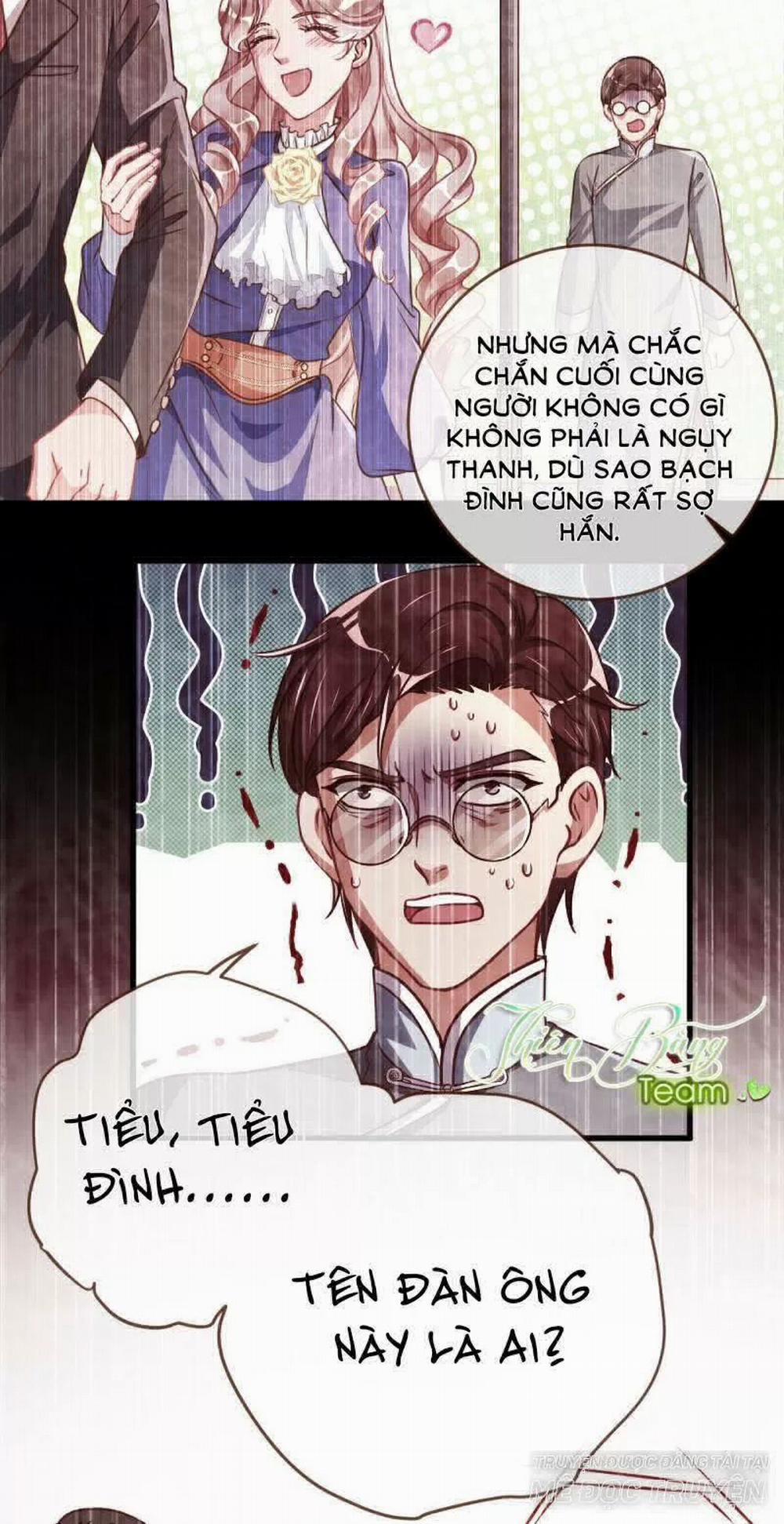 Vạn Tra Triêu Hoàng 69 trang 11