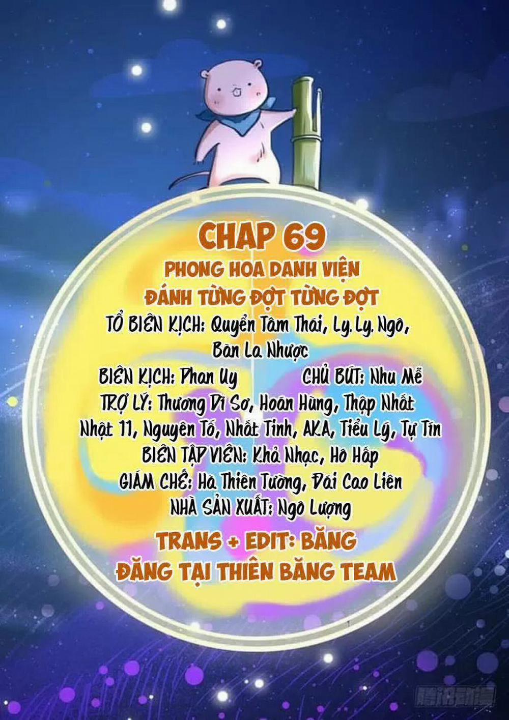 Vạn Tra Triêu Hoàng 71 trang 1