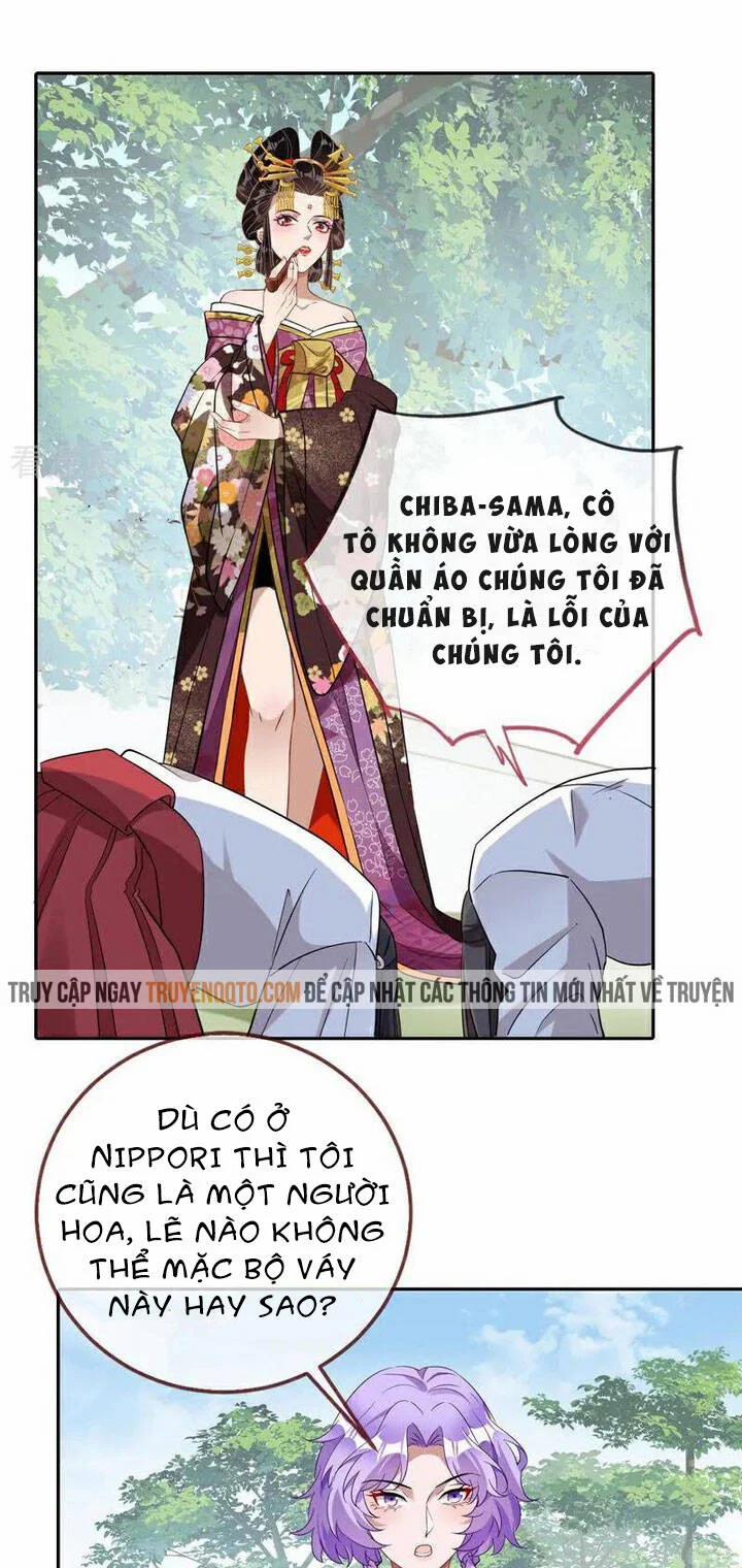 Vạn Tra Triêu Hoàng 711 trang 29