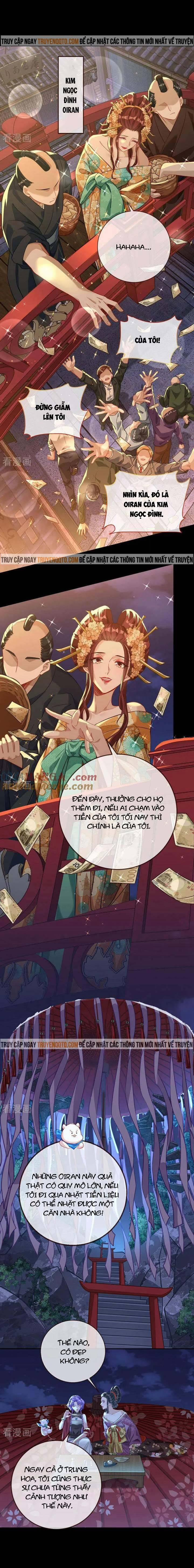 Vạn Tra Triêu Hoàng 712 trang 2