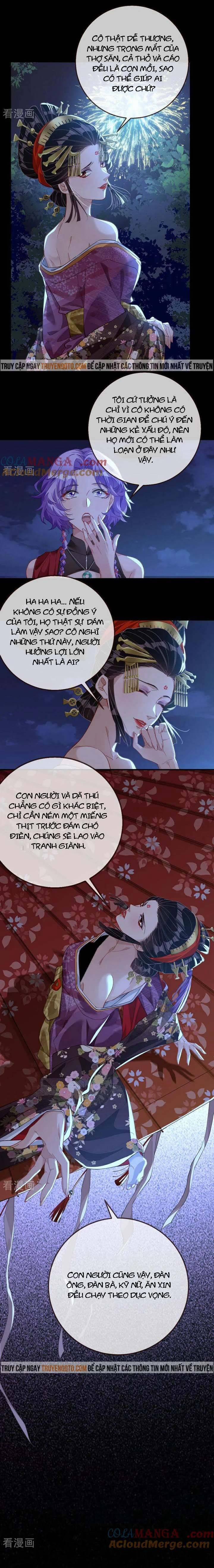 Vạn Tra Triêu Hoàng 712 trang 4