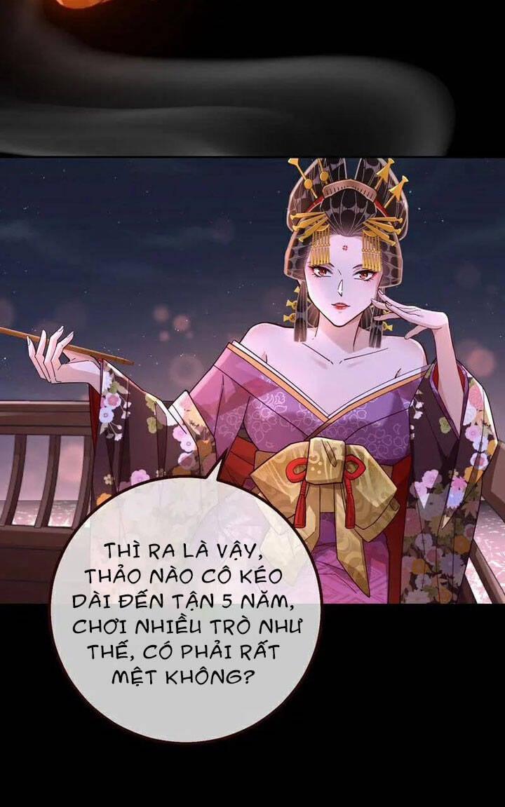 Vạn Tra Triêu Hoàng 726 trang 11