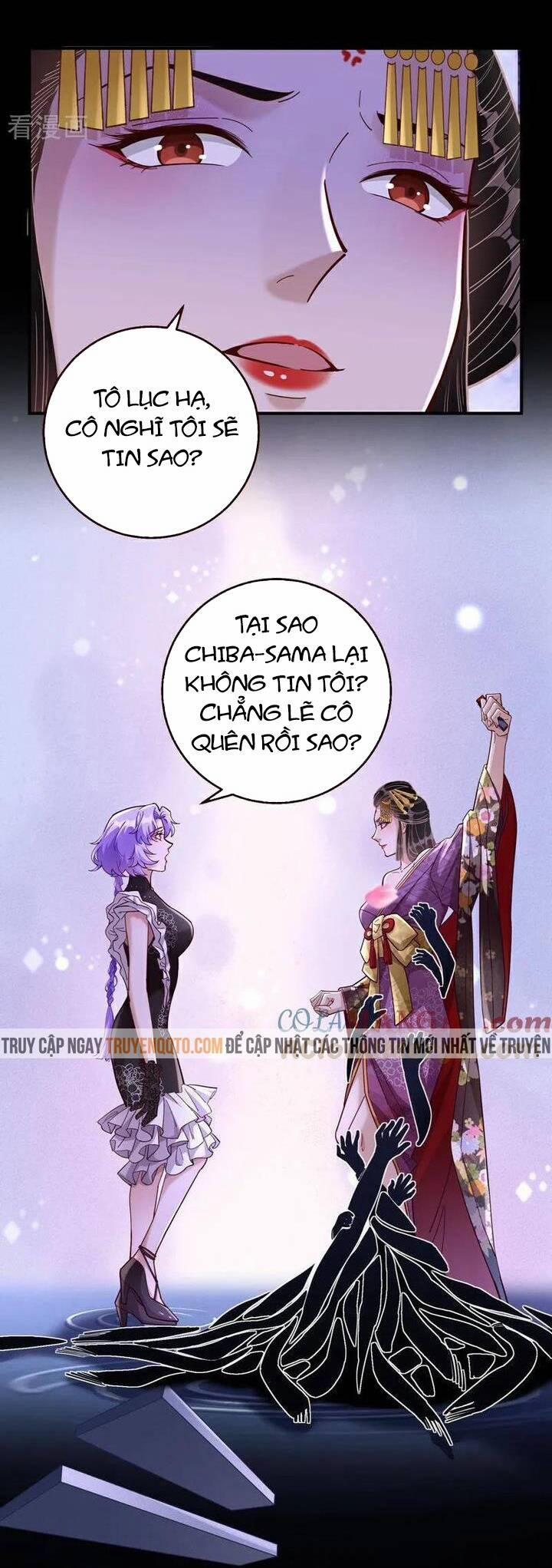 Vạn Tra Triêu Hoàng 728 trang 11