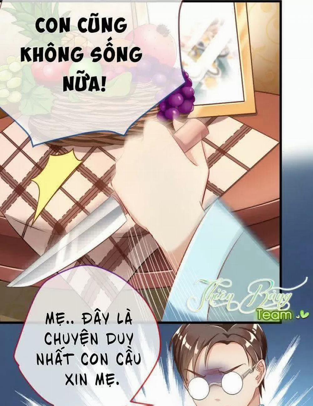 Vạn Tra Triêu Hoàng 73 trang 16