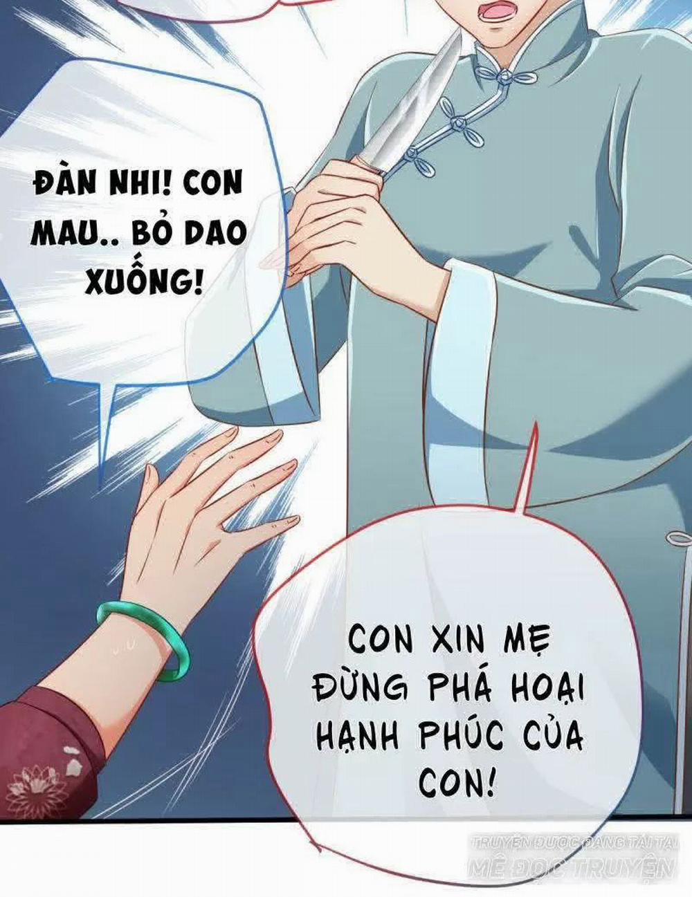 Vạn Tra Triêu Hoàng 73 trang 17