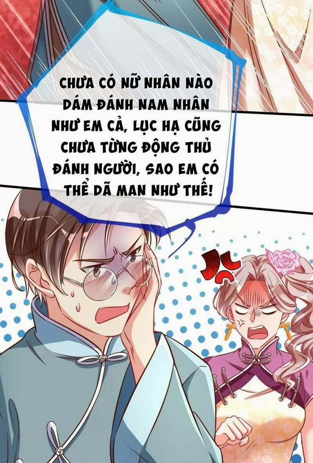 Vạn Tra Triêu Hoàng 73 trang 41