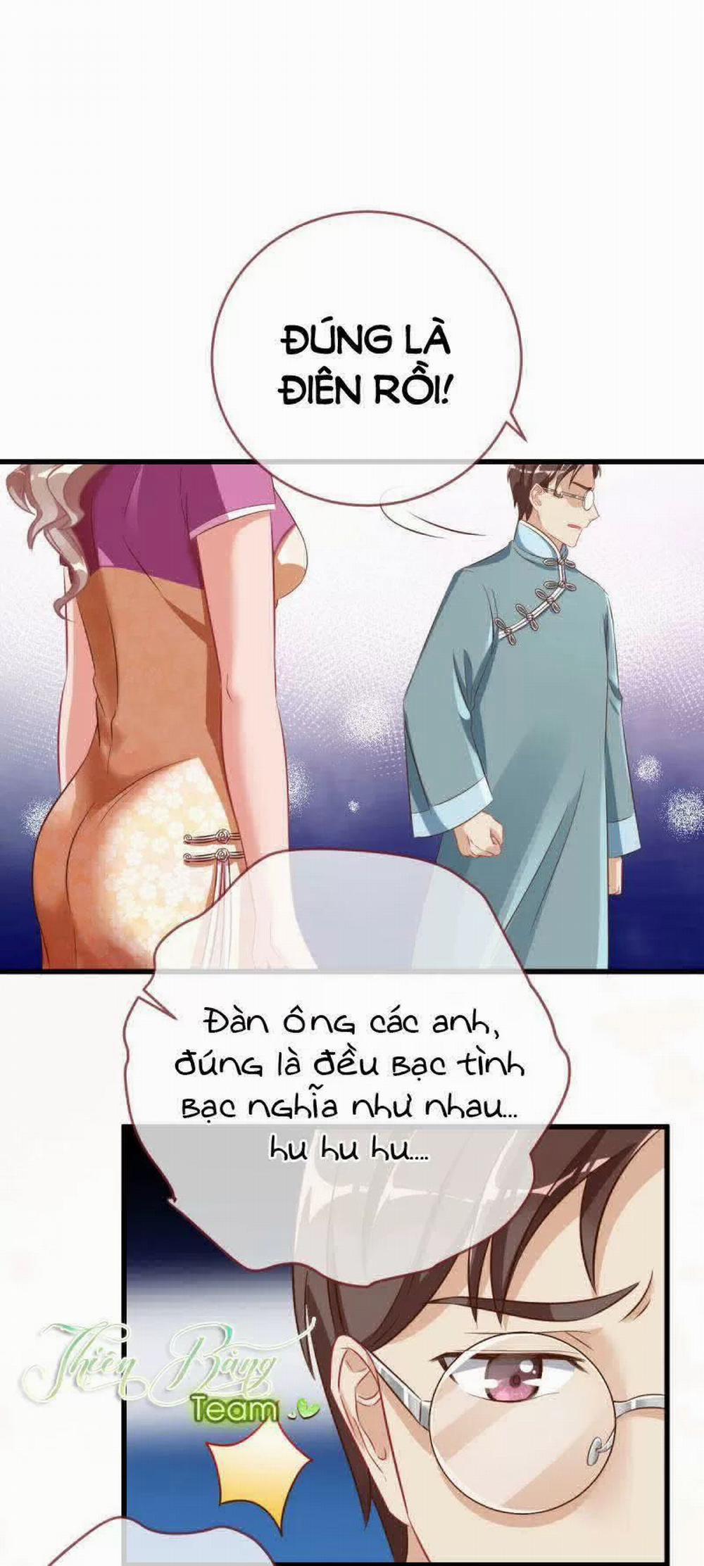 Vạn Tra Triêu Hoàng 74 trang 2