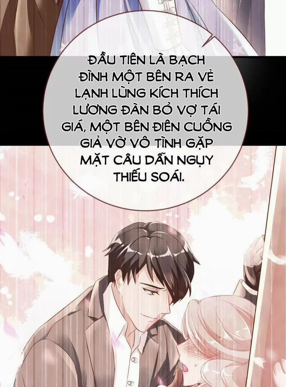 Vạn Tra Triêu Hoàng 74 trang 26