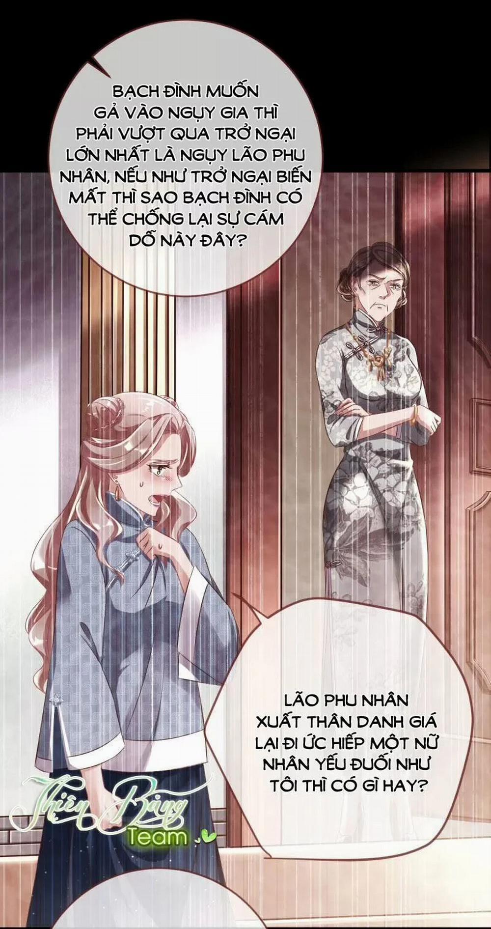 Vạn Tra Triêu Hoàng 74 trang 28