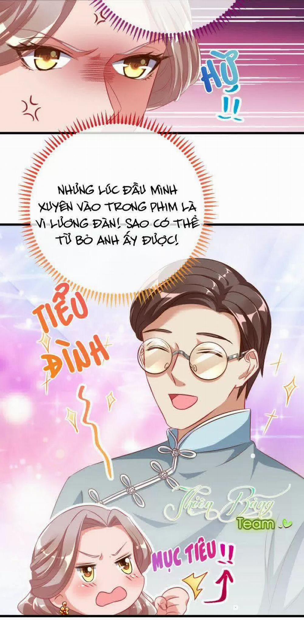 Vạn Tra Triêu Hoàng 74 trang 47